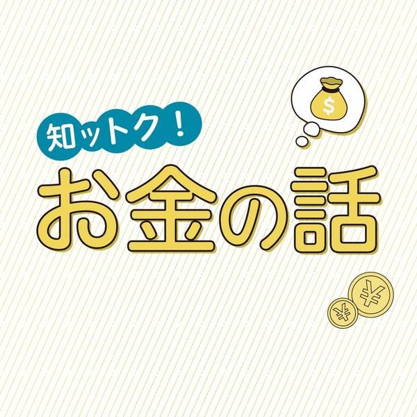 11月号　グルメ特集