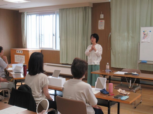 顔ヨガと頭皮かっさマッサージでリフトアップ講座(全2回)