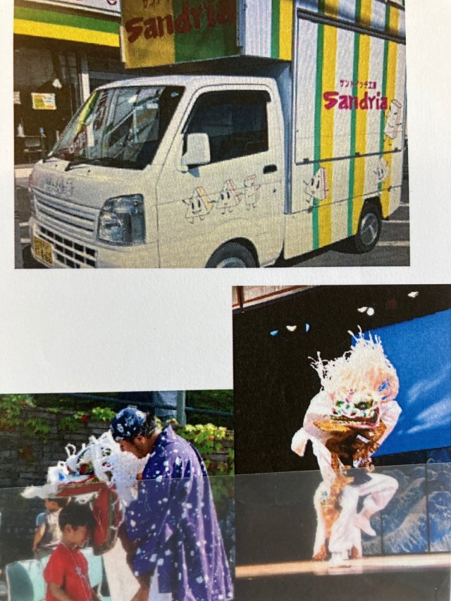 アフタースクール秋まつり