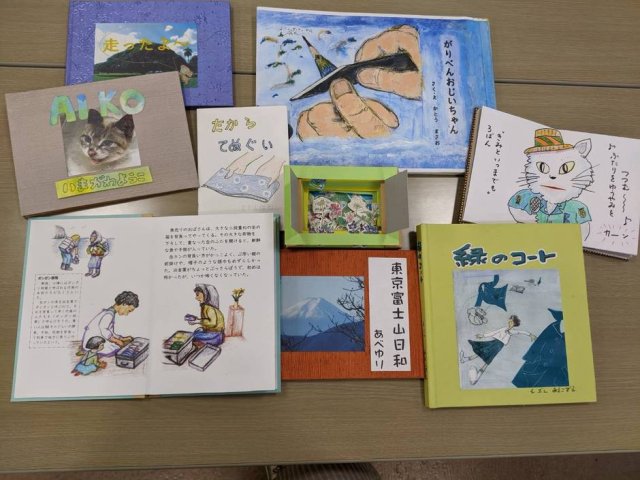 手づくり絵本の会「ぽけっと展」