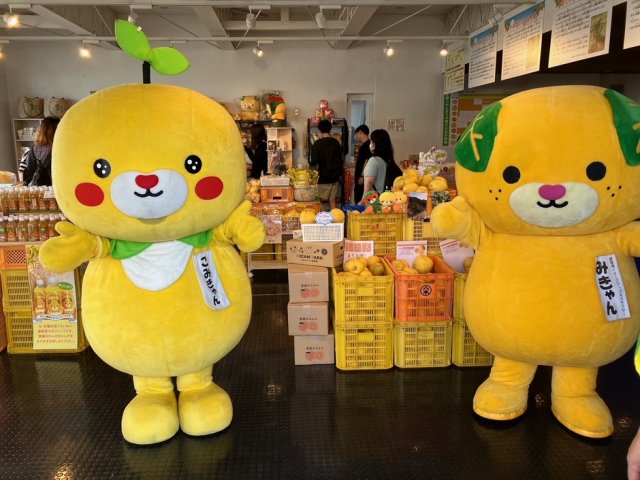 みきゃんパーク札幌開店1周年記念イベント