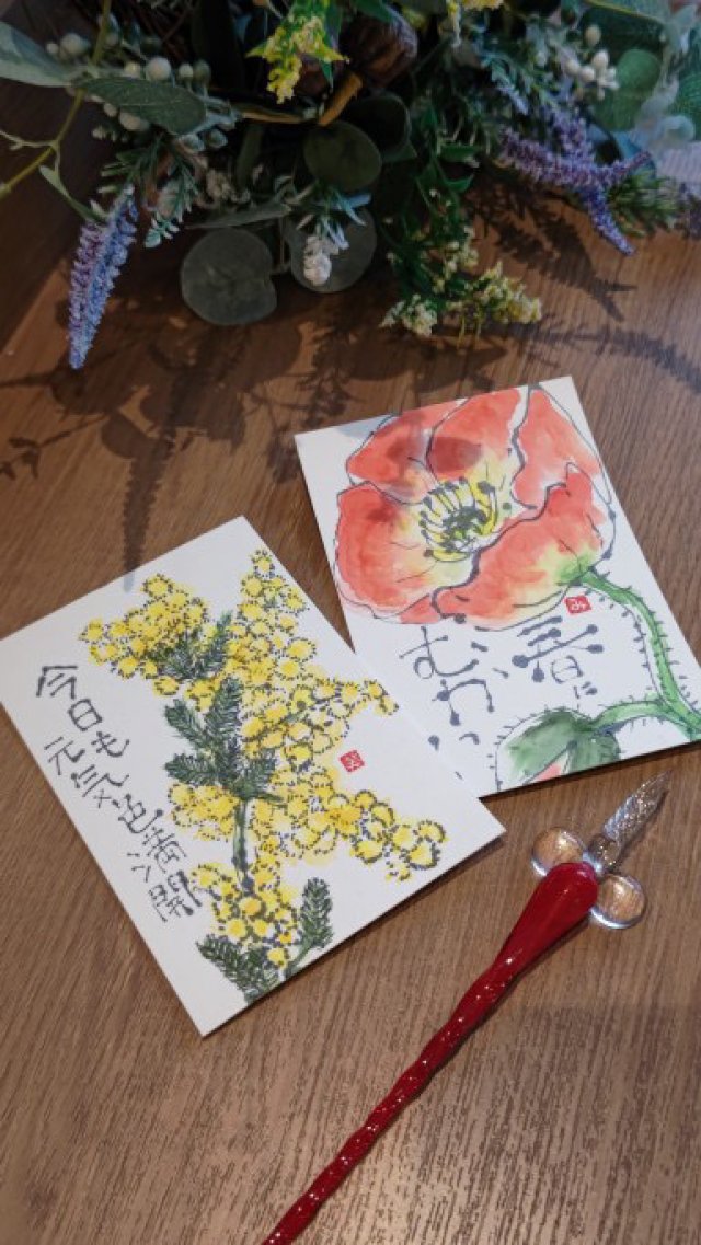 ガラスペンで絵手紙ワークショップ