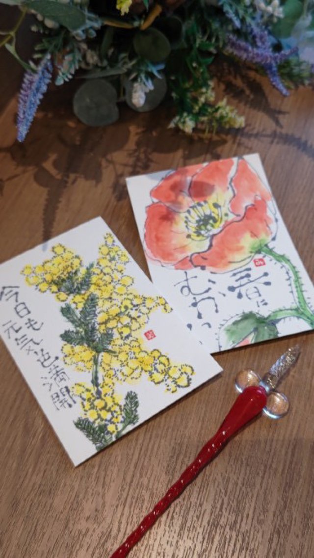 ガラスペンで絵手紙ワークショップ