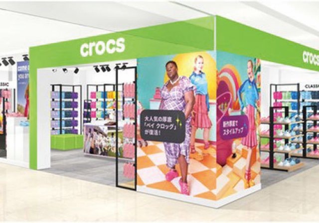 世界中で愛されているカジュアルフットウェアブランド Crocsポップアップストア 開催中～8/30（日）まで