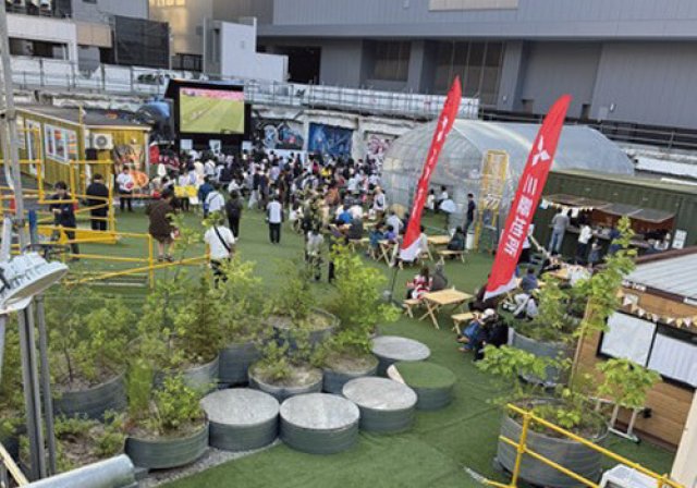 秋の味覚を収穫＆体験！野菜と食を楽しむ秋の収穫祭！ 凹場収穫祭
