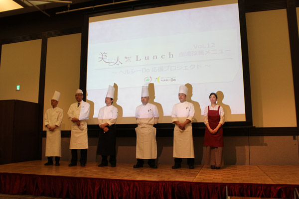 カラダの中から健康美人 ヘルシーdo応援プロジェクト美人ランチvol 12合同記者発表 試食会を取材しました 札幌のお店 イベント 動画やレシピ情報 ふりっぱーweb