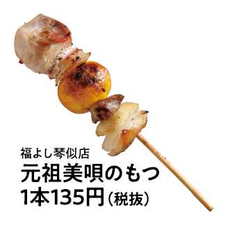 札幌のお店 イベント 動画やレシピ情報 ふりっぱーweb 札幌のお店 イベント 動画やレシピ情報 ふりっぱーweb