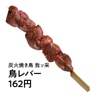札幌のお店 イベント 動画やレシピ情報 ふりっぱーweb 札幌のお店 イベント 動画やレシピ情報 ふりっぱーweb