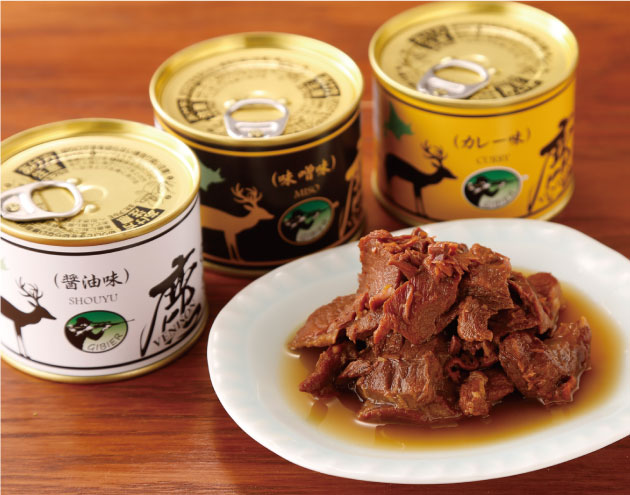 ふるさと納税 茂原市 ジビエジャポンバーガー 5個セット 180g×5個 新登場 ふるさと納税 茂原市 ジビエジャポンバーガー 5個セット 180g×5個 新登場