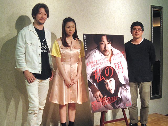 直木賞受賞作 私の男 が映画化 主演の浅野忠信さん 二階堂ふみさん 熊切和嘉監督が来札 札幌のお店 イベント 動画やレシピ情報 ふりっぱーweb