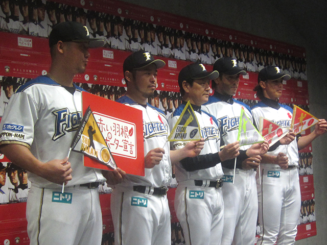 北海道日本ハムファイターズ つよい 『小谷野栄一』選手 ピンバッジ