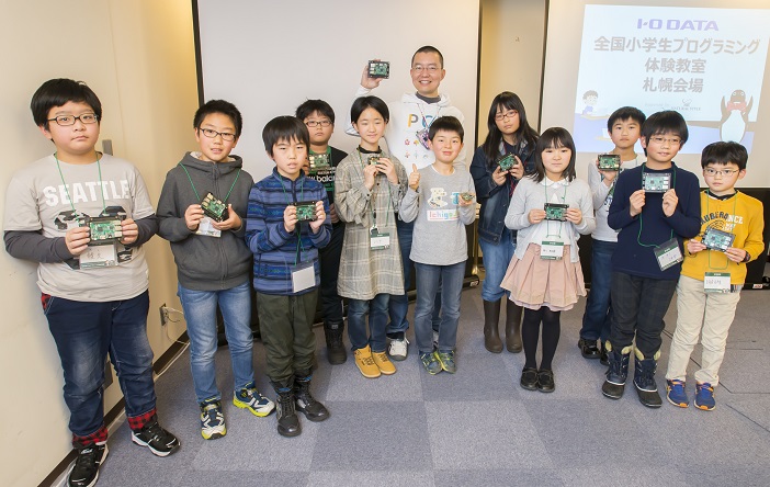 札幌で評判のよい小学生向けプログラミング教室5選 中学生 高校生も対象 こどもit図鑑