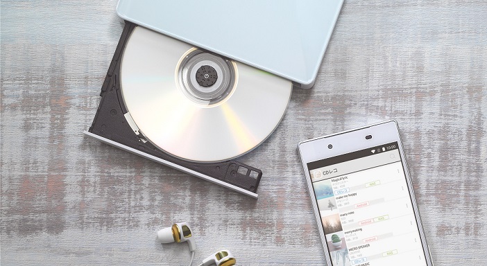 これは便利 お気に入りのcdが簡単にスマホに取り込めて 歌詞も読めちゃう cdレコ って知ってる 札幌のお店 イベント 動画やレシピ 情報 ふりっぱーweb これは便利 お気に入りのcdが簡単にスマホに取り込めて 歌詞も読めちゃう cdレコ って知ってる 札幌のお店 イベント 動画やレシピ 情報 ふりっぱーweb