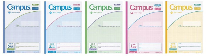 コクヨから薄くて軽い小学生向け方眼罫ノート キャンパスノート スマートキャンパス 用途別 が新登場 Br Web会員限定で うれしいプレゼントも 札幌のお店 イベント 動画やレシピ情報 ふりっぱーweb