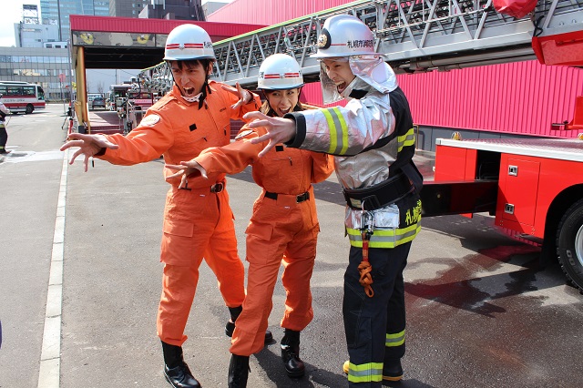 劇団四季 キャッツ 四季劇場消防訓練にキャッツ出演俳優が参加しました 札幌のお店 イベント 動画やレシピ情報 ふりっぱーweb
