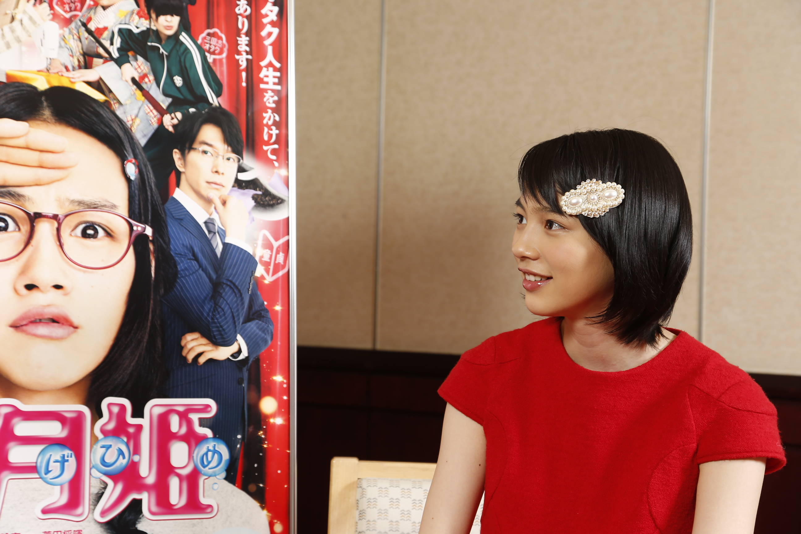 能年玲奈　コラ goo BLOG